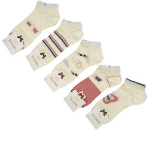 Bawełniane stopki damskie